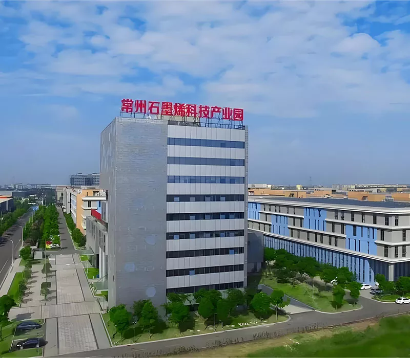 எங்களைப் பற்றி